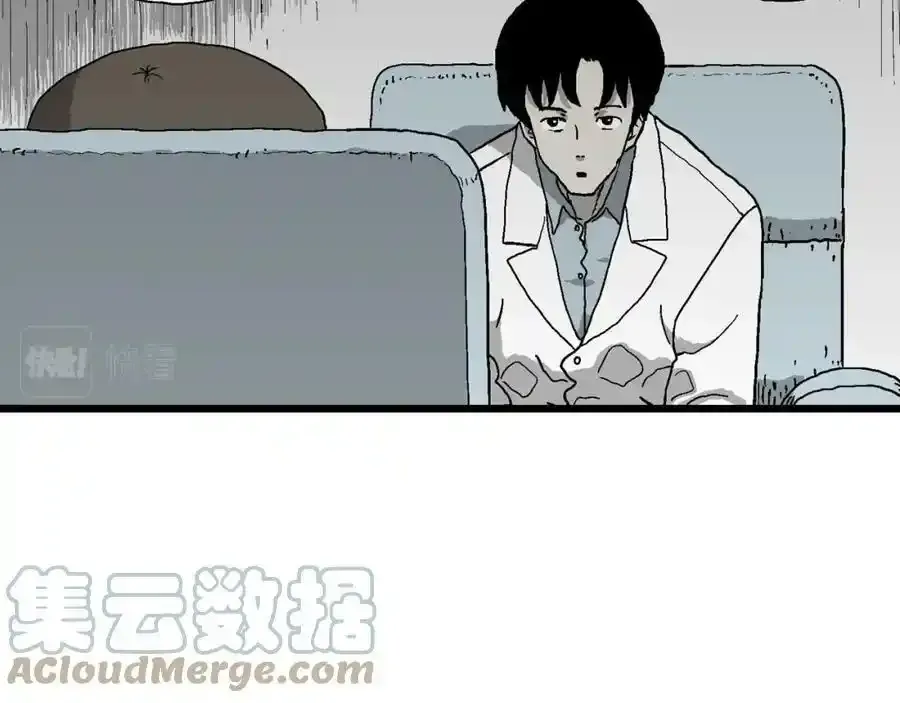 第63话 蜘蛛男（二）84