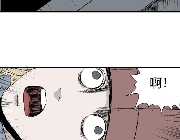 第34话 玩偶工厂（四）99