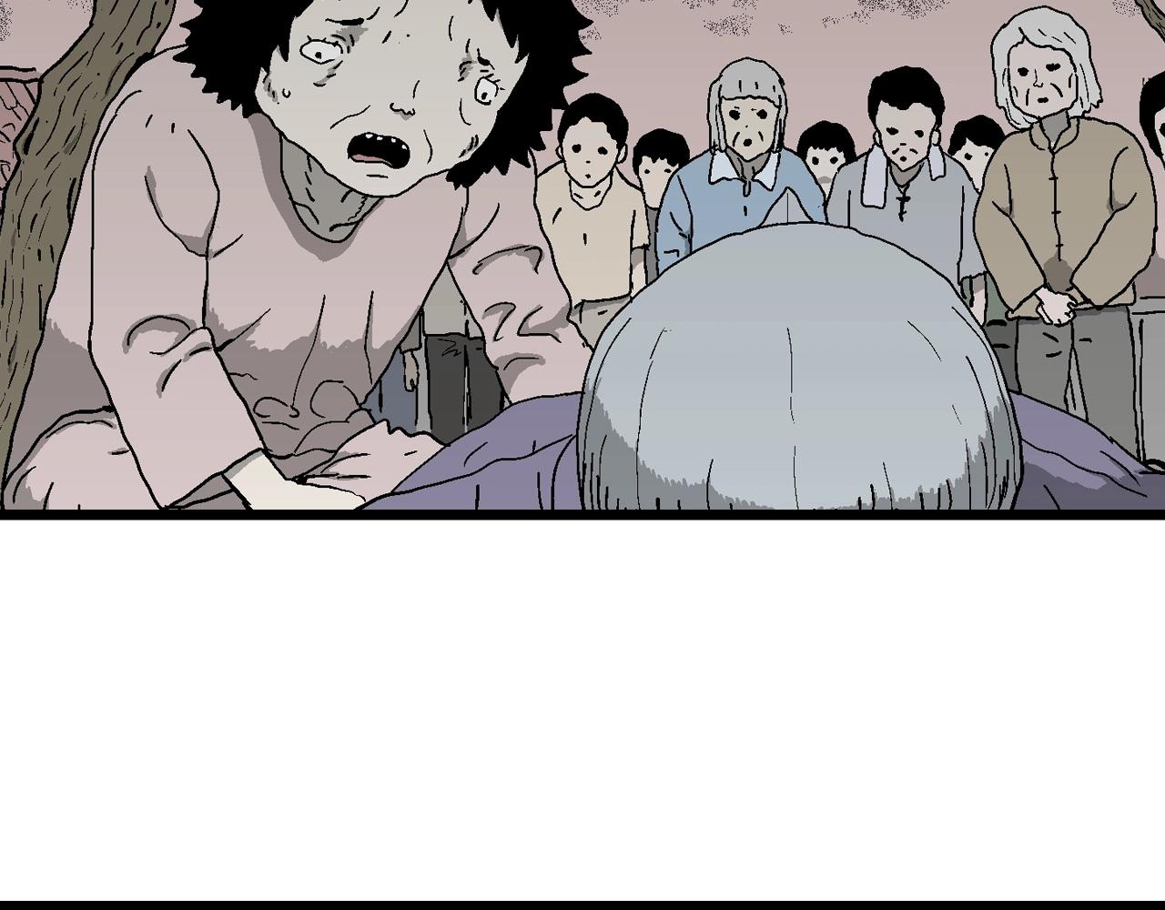 第55话 畸胎（四）8