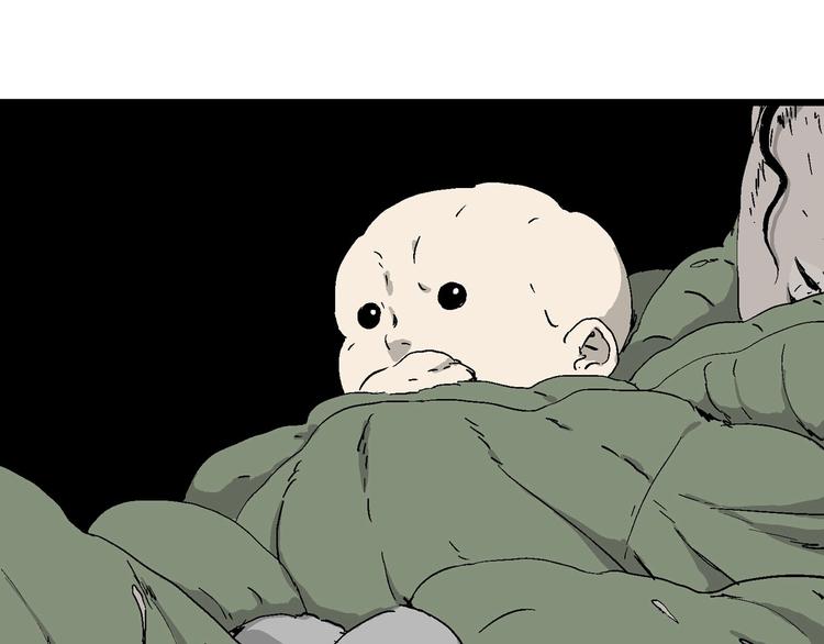 完结篇 新人类（25）143