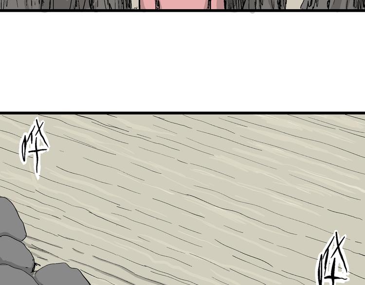 第47话 恋人小岛（5）131