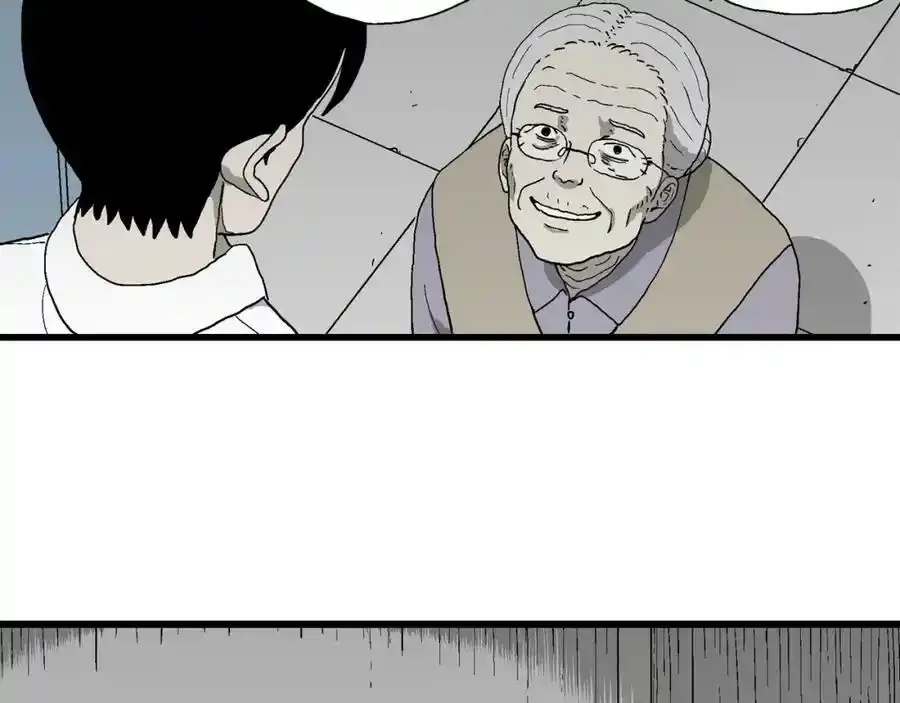 第67话 蜘蛛男（六）51