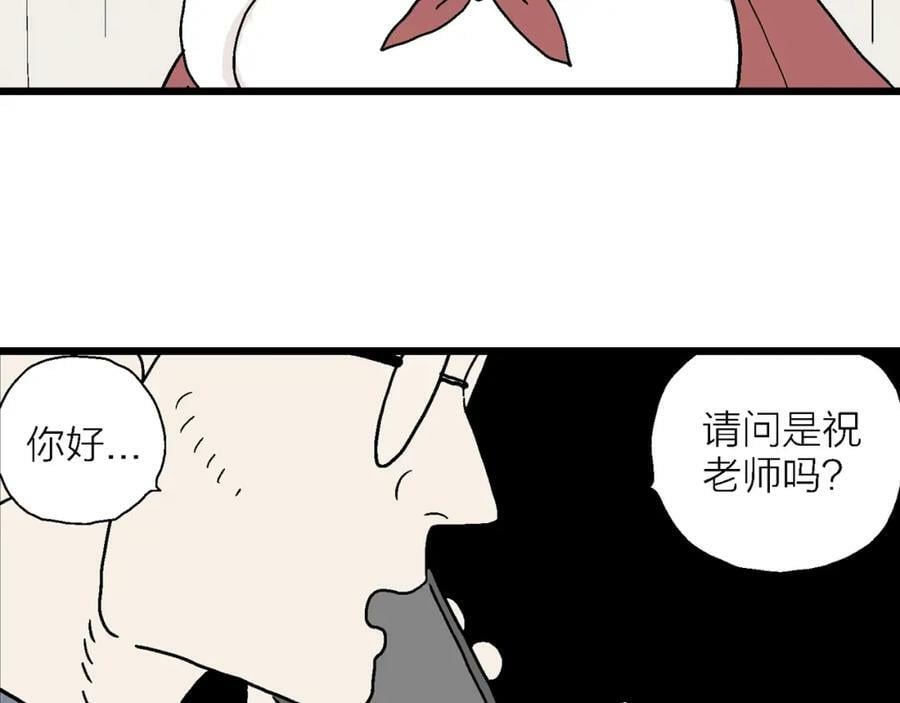 五一小剧场9