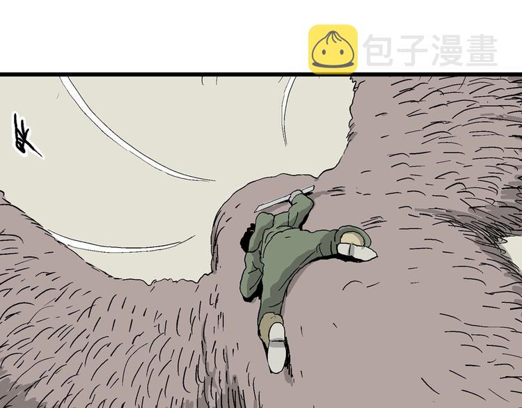完结篇 新人类（25）13