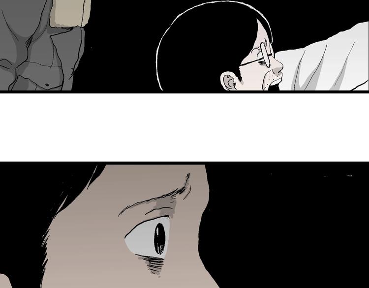 第69话 雪女（5）123