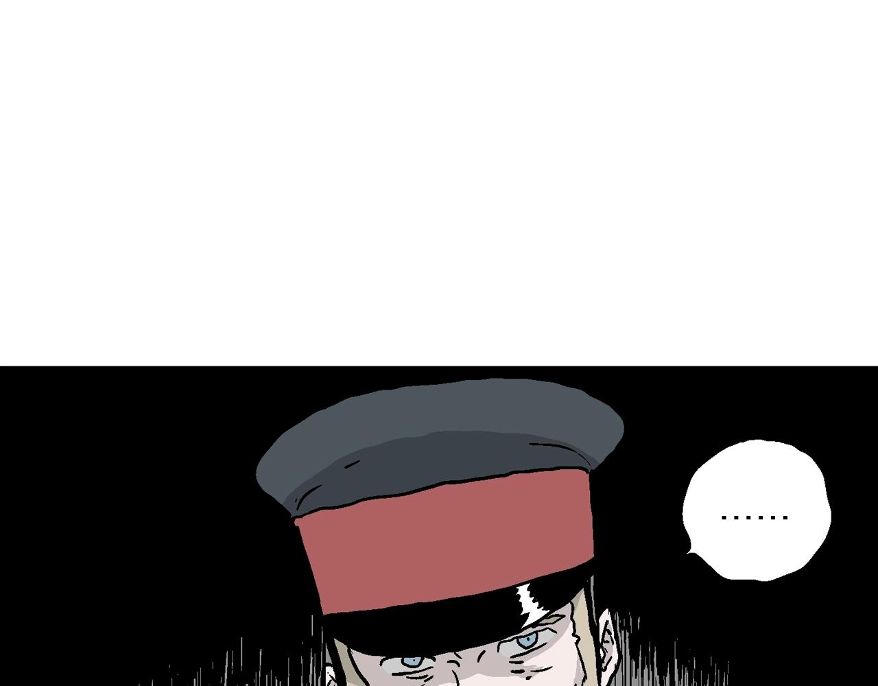 第34话 鬼寺（一）15