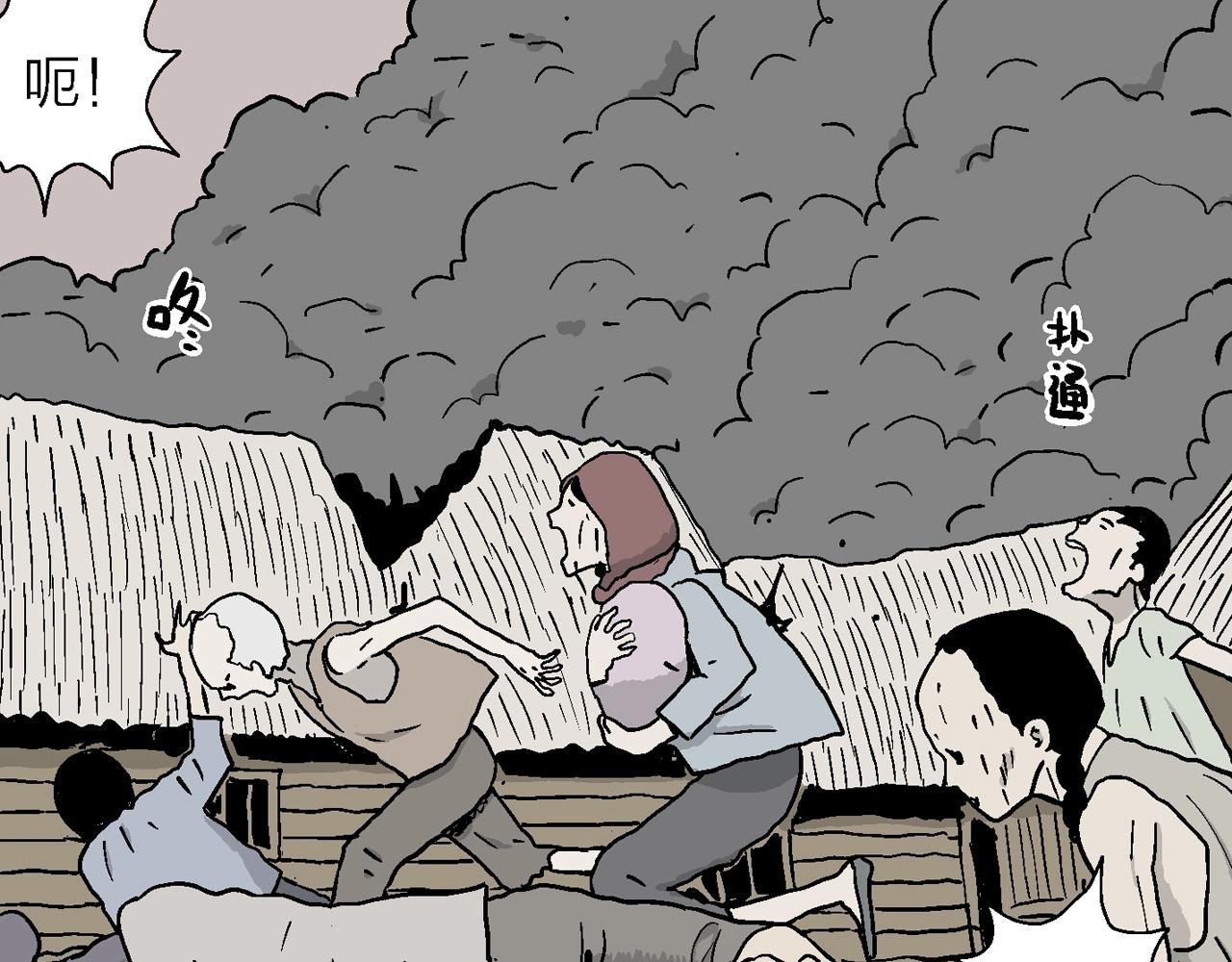 第34话 鬼寺（一）8
