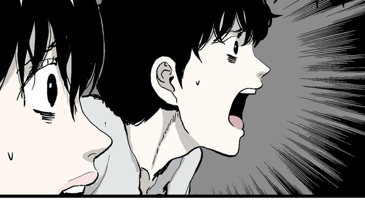 第60话 渔村（7）60