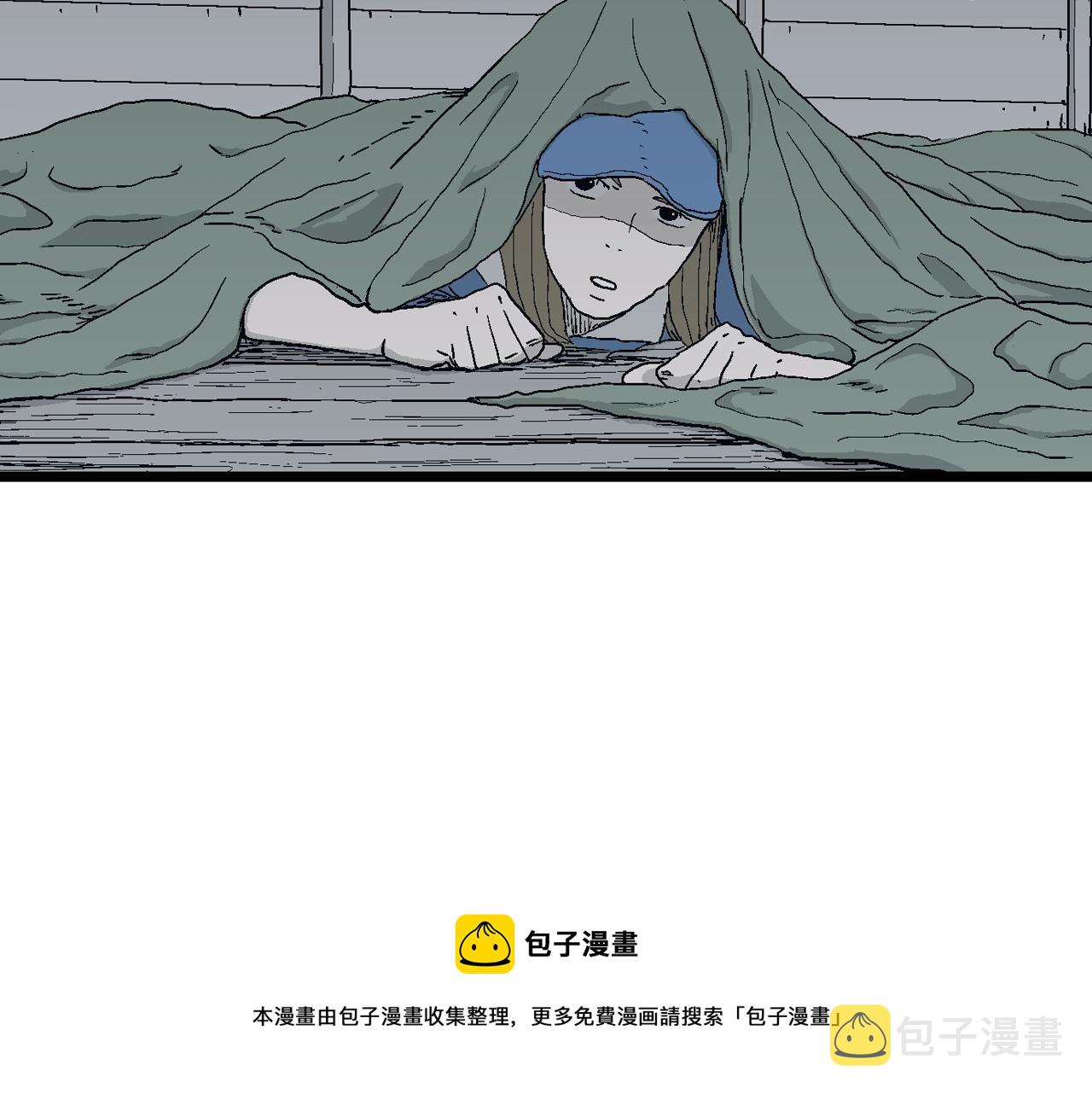 第21话 地狱游戏（十）52