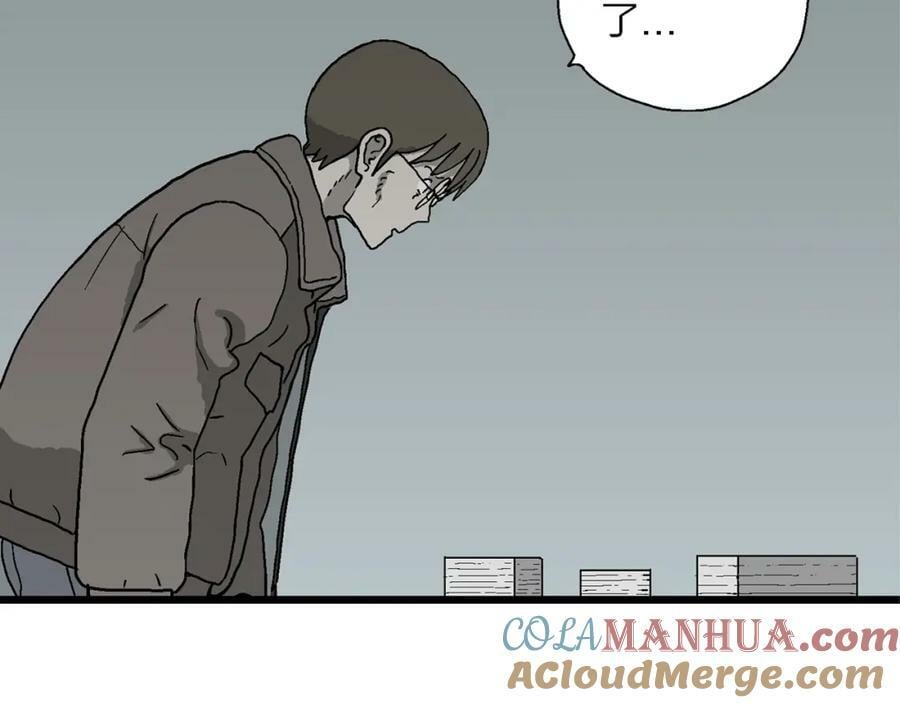 第66话 蜘蛛男（五）20