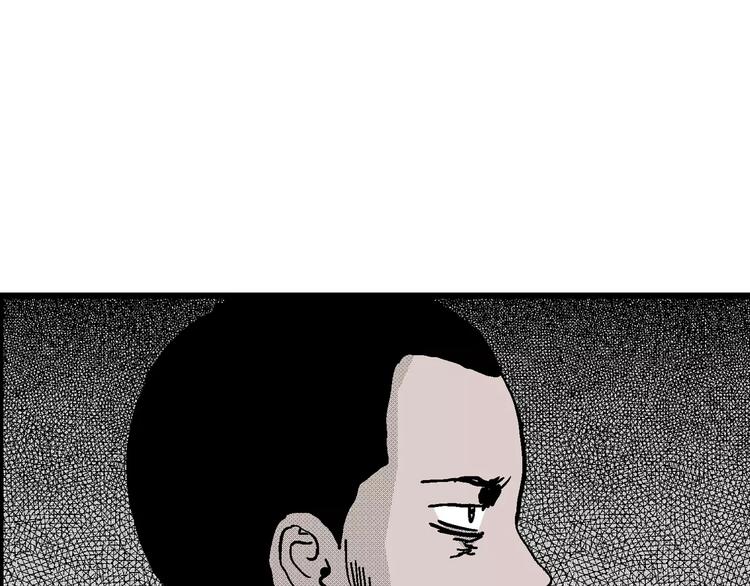 第9话 沉默盒（九）41