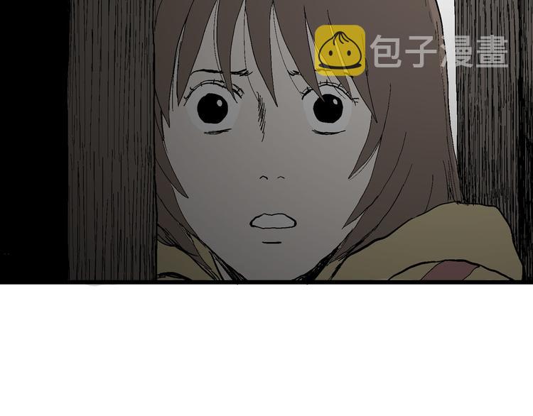 第32话 玩偶工厂（二）138