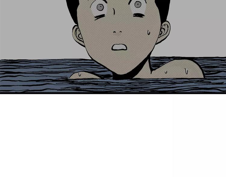 第3话 沉默盒（三）123