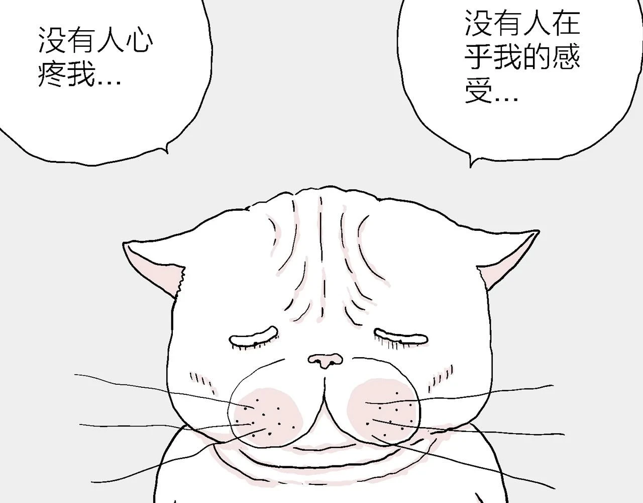 春节小剧场27