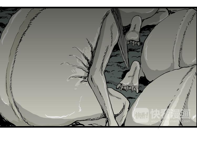 第56话 渔村（3）88