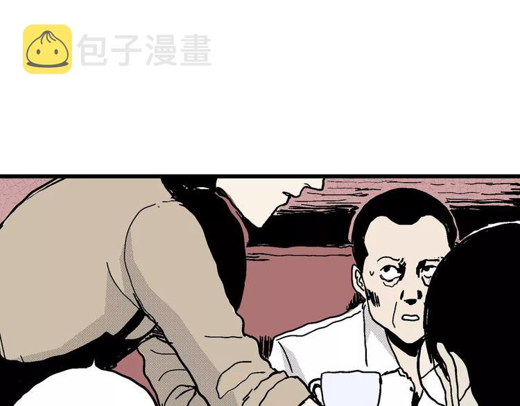 第13话 沉默盒（大结局）145