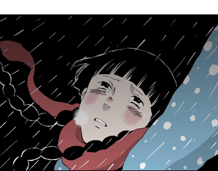 第65话 雪女（1）123