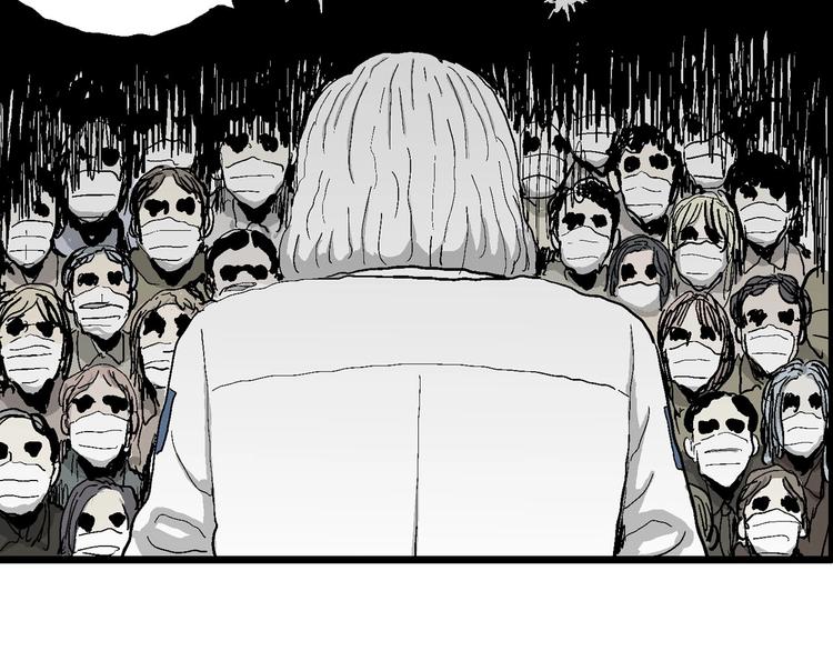 第76话 新人类（1）55