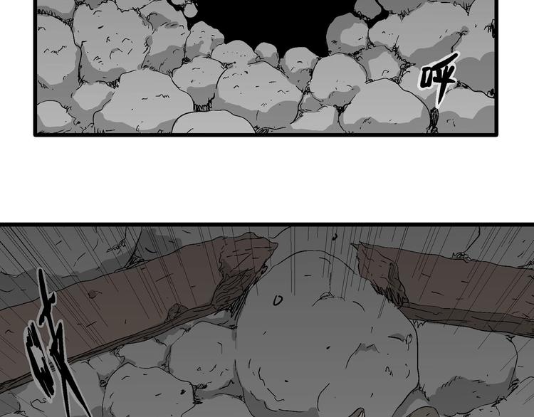第94话 新人类（19）104