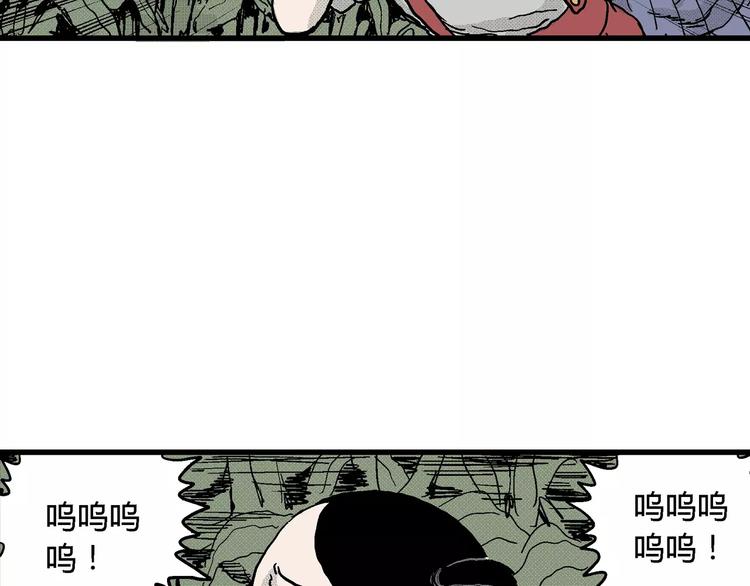 第14话 迷雾岛（一）40