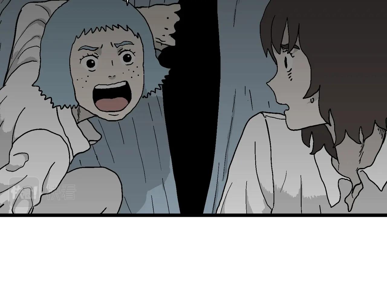 第48话 欢笑镇（九）13