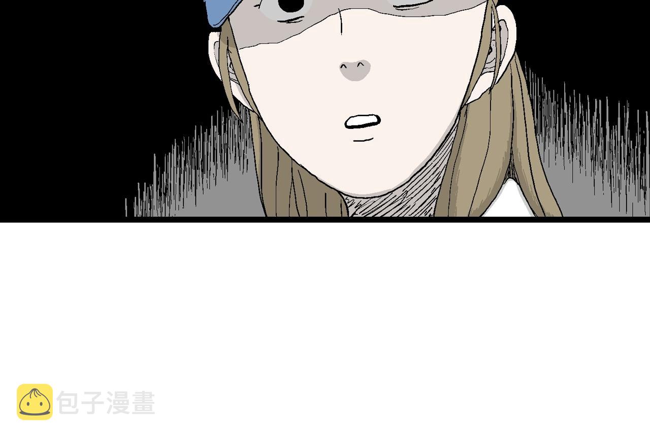 第21话 地狱游戏（十）42