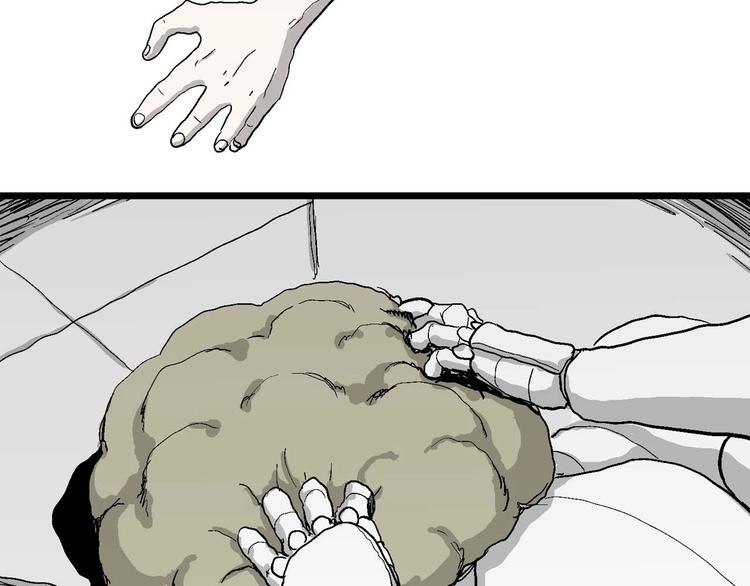 第79话 新人类（4）81