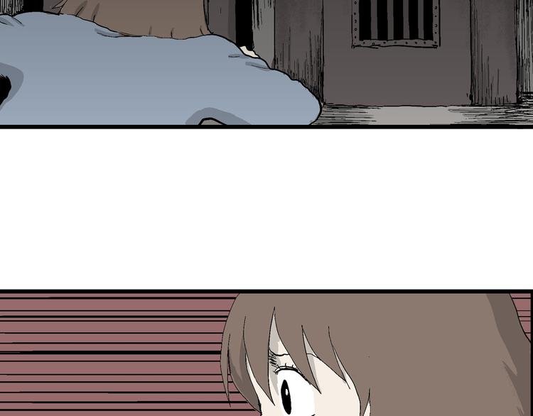 第35话 玩偶工厂（五）25