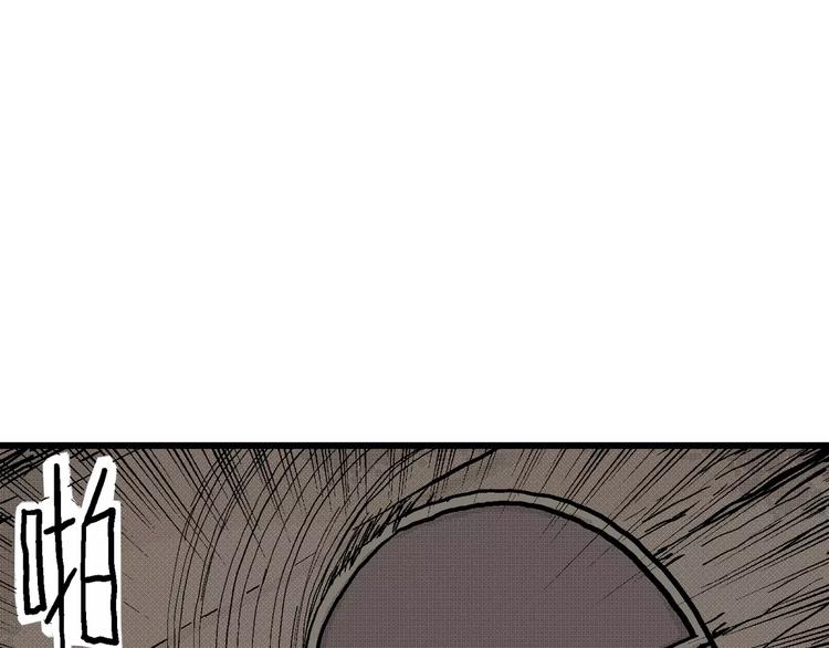第5话 沉默盒（五）118