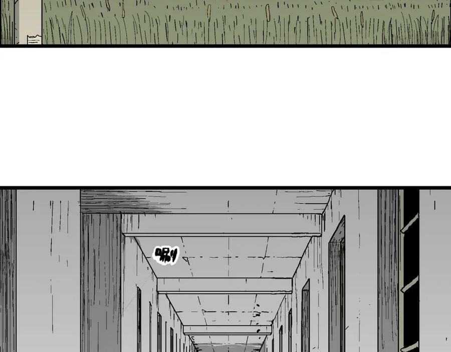 第76话 蜘蛛男（十五）37