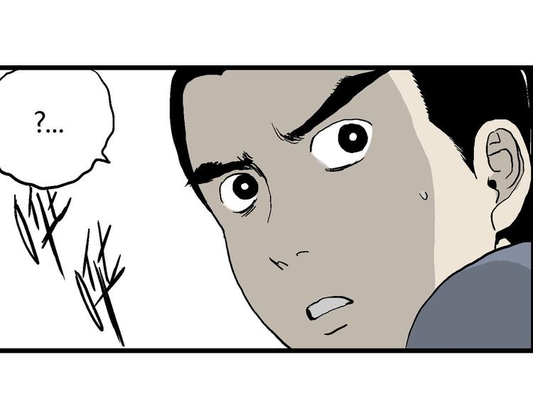 第39话 狐的报恩（三）100