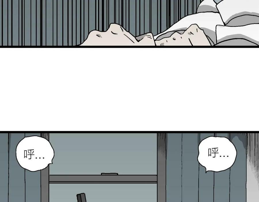 第65话 蜘蛛男（四）49