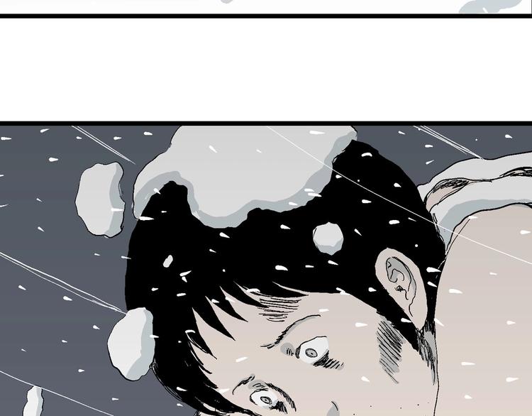 第74话 雪女（10）67