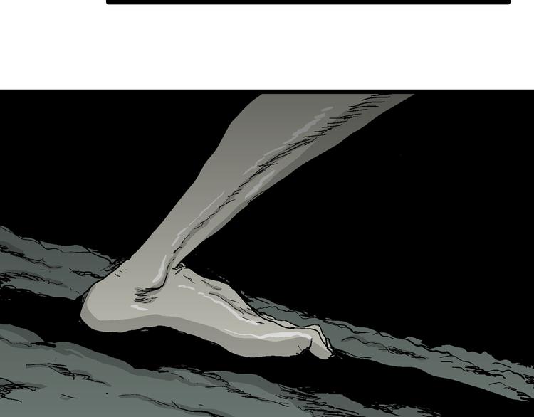 第56话 渔村（3）83