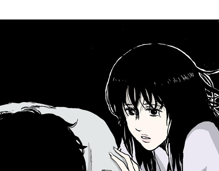 第60话 渔村（7）71