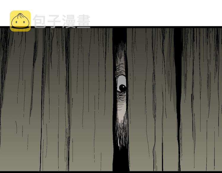 第55话 渔村（2）60