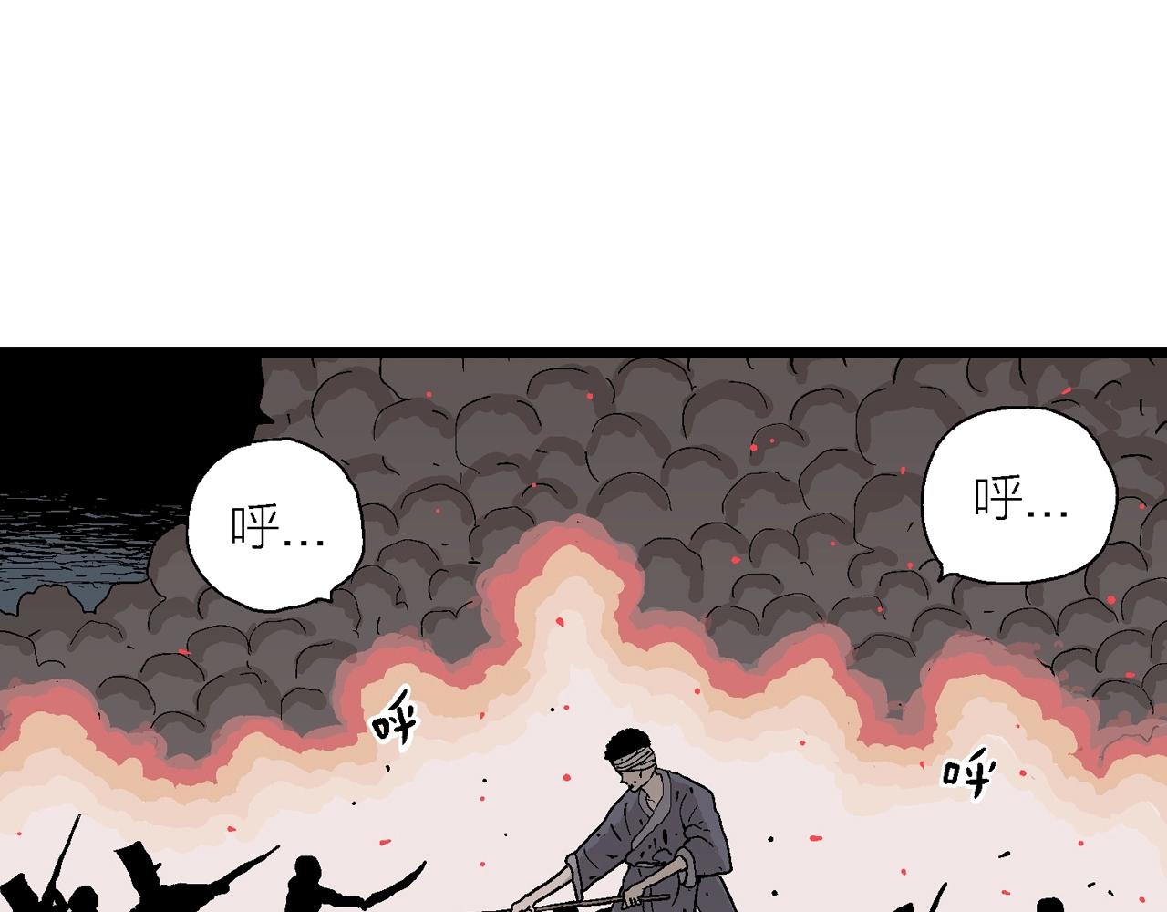 第40话 鬼寺（七）81