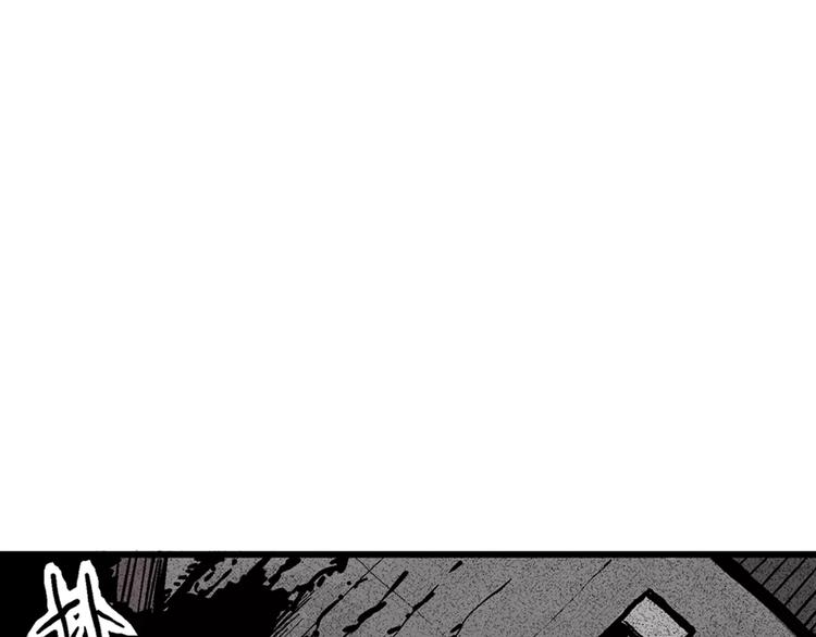 第3话 沉默盒（三）97