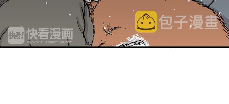 第42话 狐的报恩（六）163