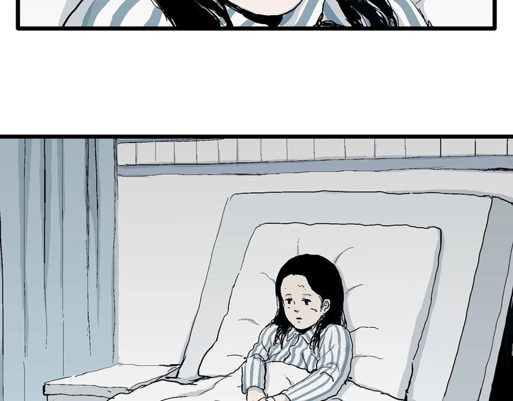 第74话 雪女（10）17