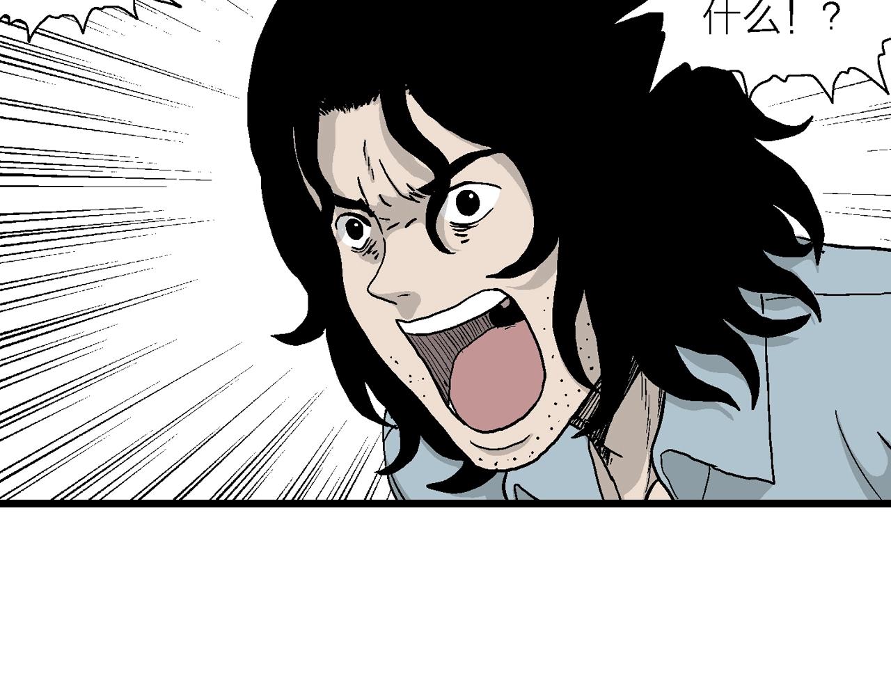第15话 地狱游戏（四）62