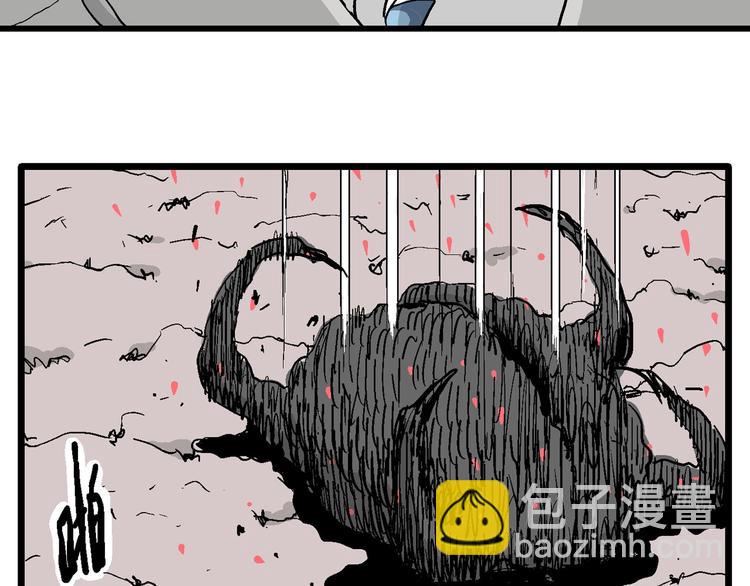 第88话 新人类（13）71