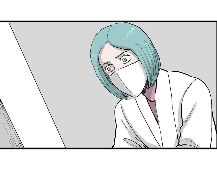 第49话 恋人小岛（7）81