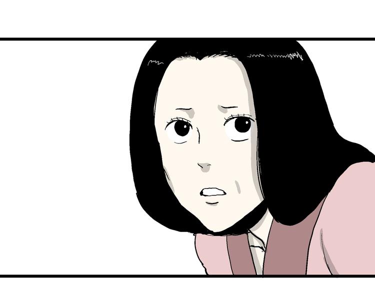 第38话 狐的报恩（二）58