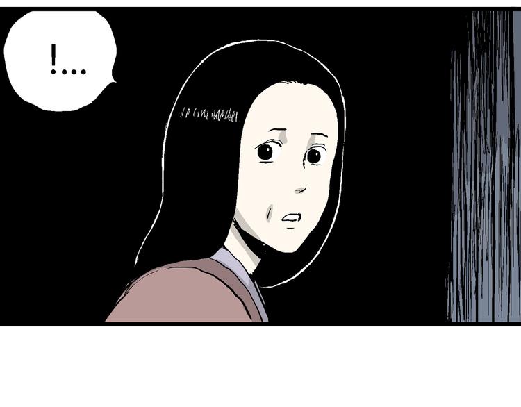 第41话 狐的报恩（五）19