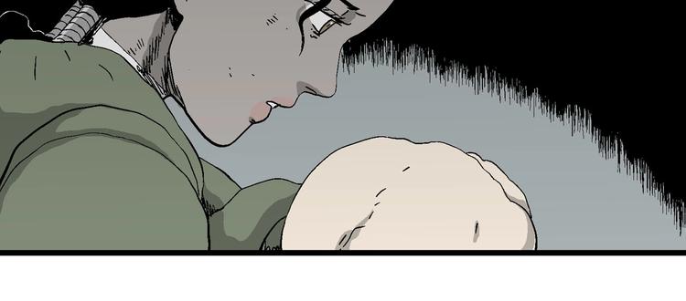 第97话 新人类（22）98