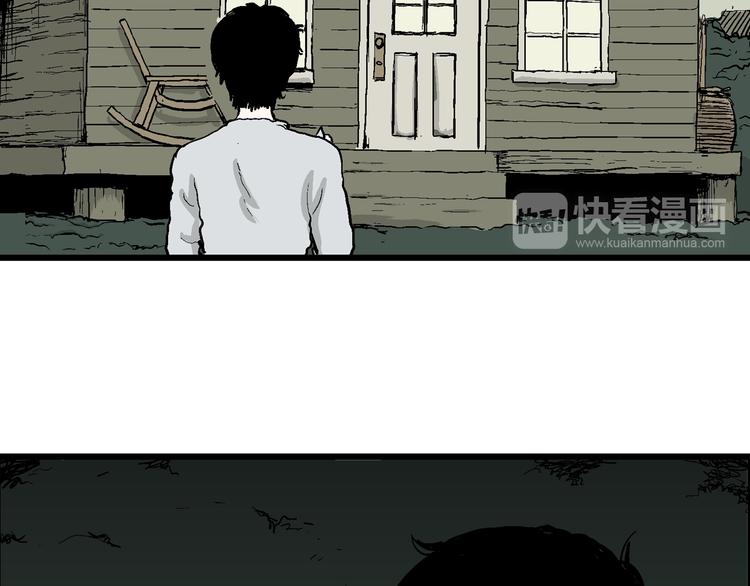 第61话 渔村（8）54