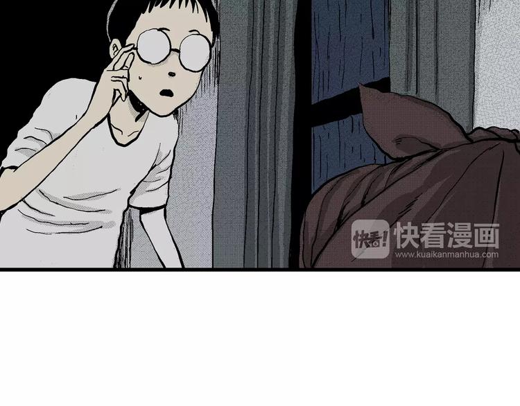 第1话 沉默盒（一）179