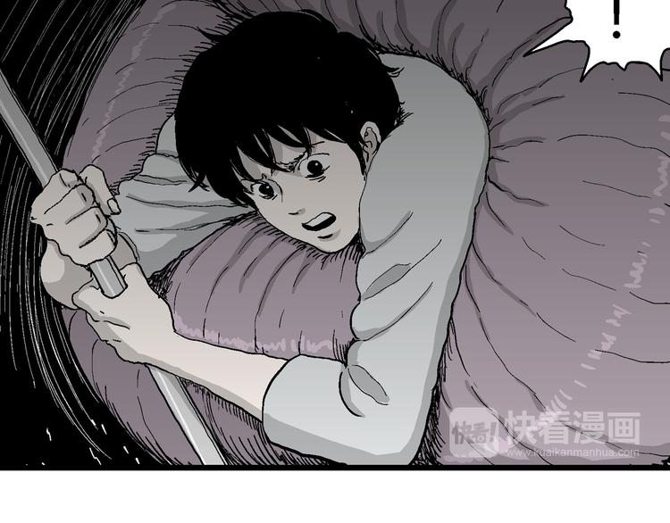 第62话 渔村（9）144