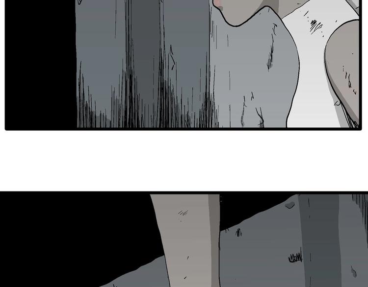 第93话 新人类（18）14